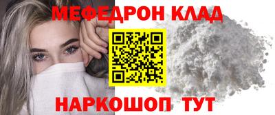 каннабис Можга