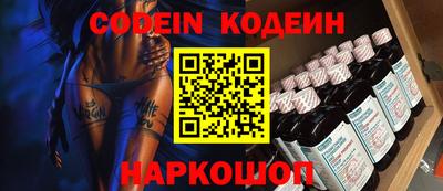 стафф Моздок