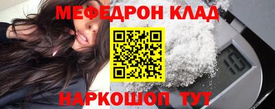 каннабис Можга