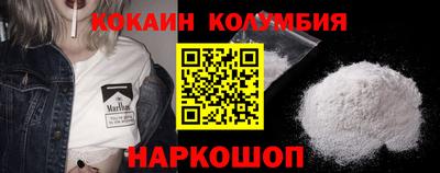 каннабис Можга