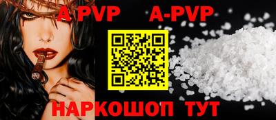 каннабис Можга