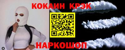 стафф Моздок