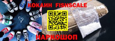 стафф Моздок