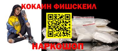 каннабис Можга
