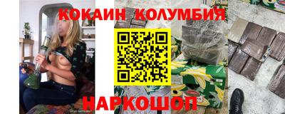 стафф Моздок