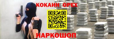 каннабис Можга