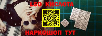 стафф Моздок