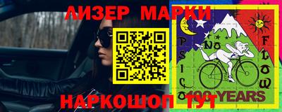 каннабис Можга