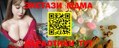 стафф Моздок