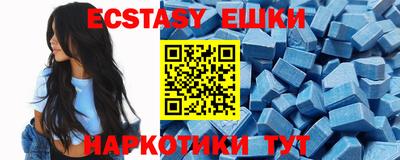 стафф Моздок