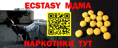 каннабис Можга