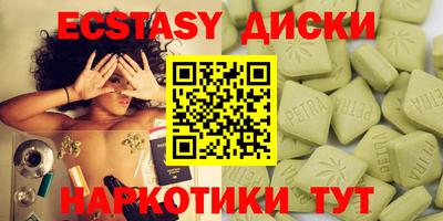 стафф Моздок