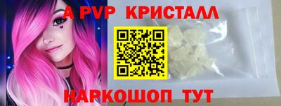 каннабис Можга