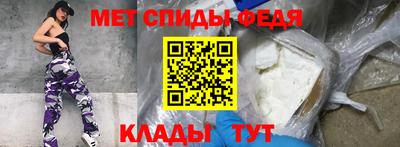 каннабис Можайск