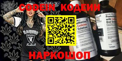 каннабис Можга