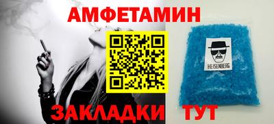 стафф Моздок