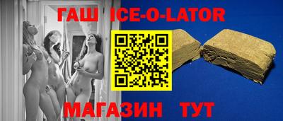 каннабис Можга
