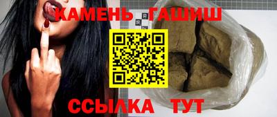 каннабис Можга