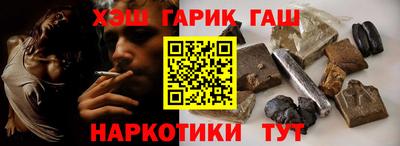 стафф Моздок