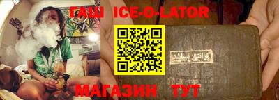 стафф Моздок