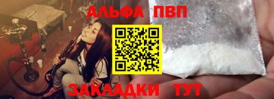 каннабис Можга